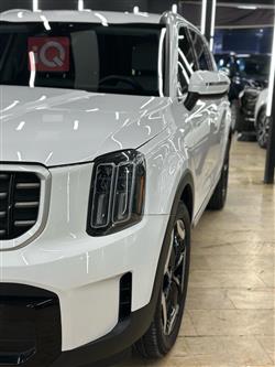 كيا تيلوريد